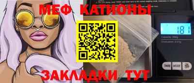 2c-b Дубна