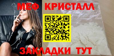 2c-b Дубна