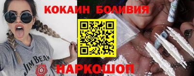 spice Донской