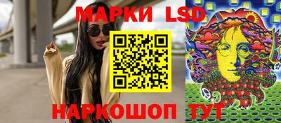 2c-b Дубна