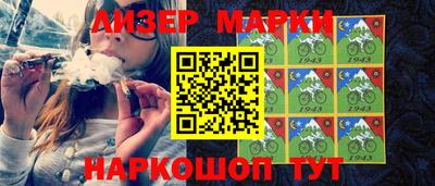 круглые Донецк