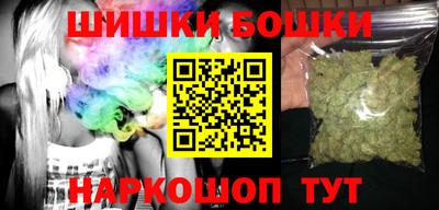 2c-b Дубна