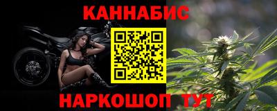 круглые Донецк