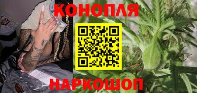 2c-b Дубна
