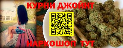 круглые Донецк