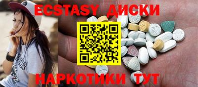 2c-b Дубна