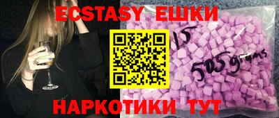 2c-b Дубна