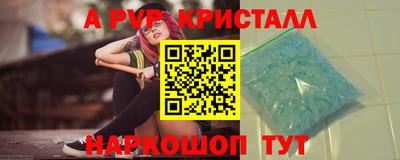 2c-b Дубна