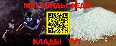 2c-b Дубна