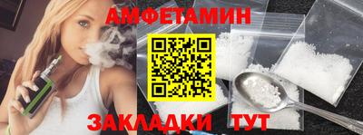 круглые Донецк