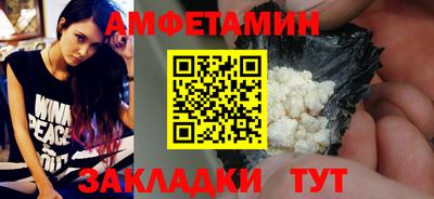 2c-b Дубна