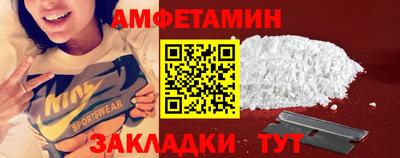 круглые Донецк