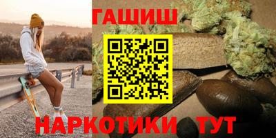 spice Донской