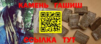 2c-b Дубна