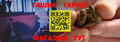 spice Донской