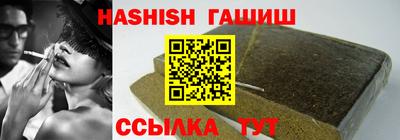 2c-b Дубна