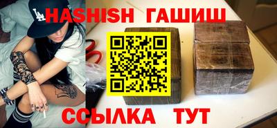 spice Донской