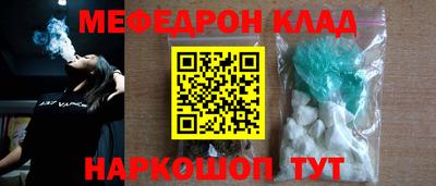 2c-b Дубна